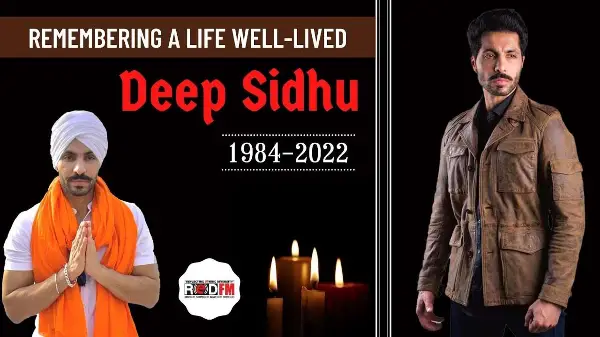 Tribute to Punjabi actor Deep Sidhu | ਪੰਜਾਬੀ ਅਦਾਕਾਰ ਦੀਪ ਸਿੱਧੂ ਨੂੰ ਸ਼ਰਧਾਂਜਲੀ