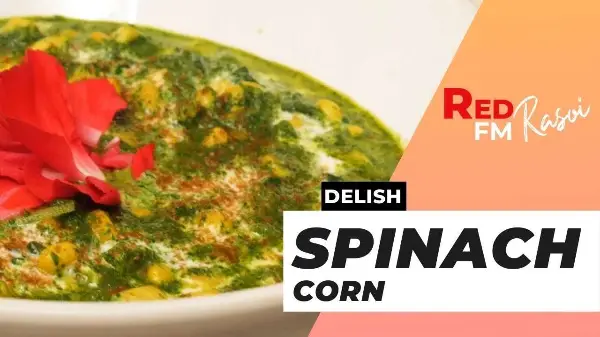 Try this delish Spinach Corn Curry recipe by Chef Rajeev