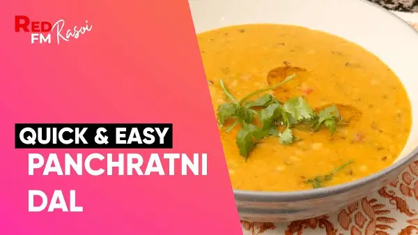 How to Make Delicious Panchratni Dal | Quick & Easy | Recipe in Punjabi | by Chef Rajeev