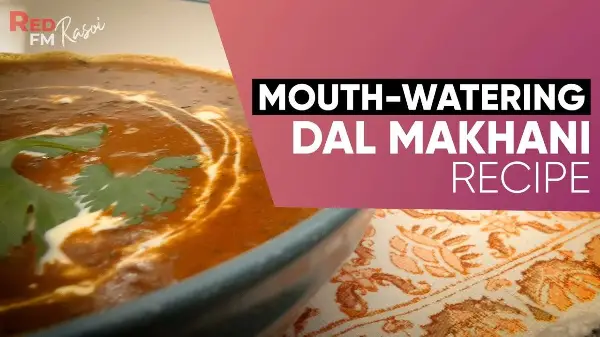 How To Make Dal Makhani | Recipe In Punjabi | ਲਜ਼ੀਜ਼ ਦਾਲ ਮੱਖਣੀ ਬਣਾਉਣ ਦਾ ਆਸਾਨ ਤਰੀਕਾ