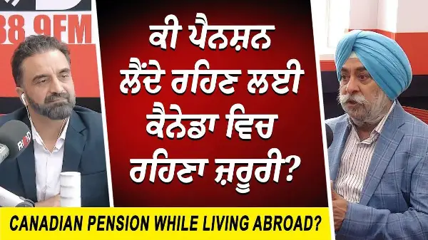 Is it Necessary to Live in Canada to Keep Receiving a Pension? | Market Update | Interest Rates