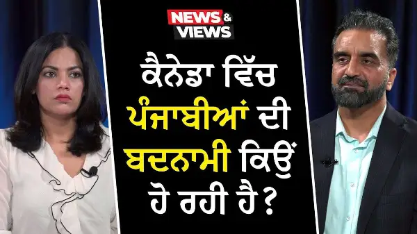 Behind the Headlines: What's Fuelling the Negative Image of Canadian Punjabis?