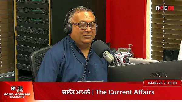 BoC holds key interest rate at 2.75% | Calgary & Canada News | 4th June 2025