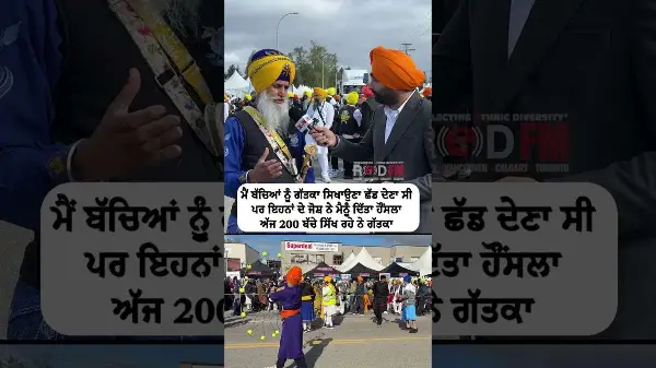 I was about to stop teaching Gatka, but the kids' gave me strength, now 200 children are learning it
