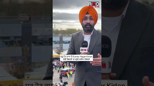 The Surrey Vaisakhi Nagar Kirtan is about to begin. A large number of devotees are arriving.
