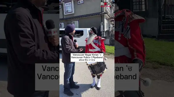 Vancouver Police Pipeband takes part in Vancouver Vaisakhi Nagar Kirtan