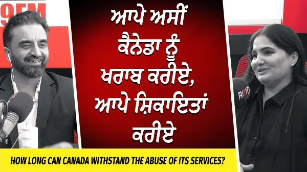 Life in Canada: ਆਪੇ ਅਸੀਂ ਕੈਨੇਡਾ ਨੂੰ ਖਰਾਬ ਕਰੀਏ, ਆਪੇ ਸ਼ਿਕਾਇਤਾਂ ਕਰੀਏ | India to Canada | Lifestyle