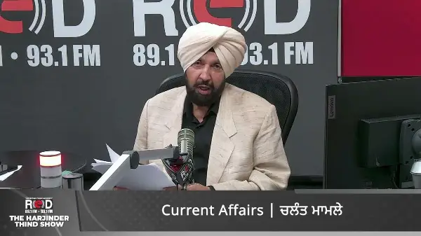 Current Affairs | BC & Canada News | The Harjinder Thind Show | September 18, 2025