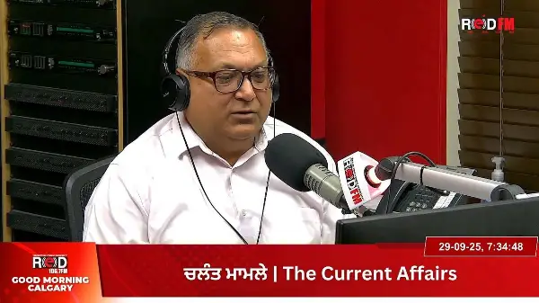The Bishnoi gang listed as a terrorist entity in Canada | RED FM News