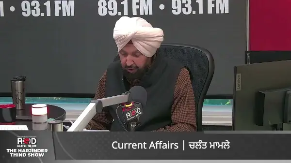 Current Affairs | BC & Canada News | The Harjinder Thind Show | October 06, 2025