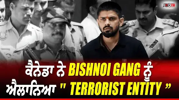 Canada Officially Declares Bishnoi Gang a Terrorist Entity | Gary Anandasangaree | Public Safety