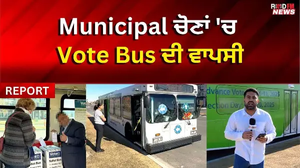 Return of the Vote Bus in Calgary Municipal Elections | RED FM NEWS