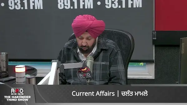 Current Affairs | BC & Canada News | The Harjinder Thind Show | October 14, 2025