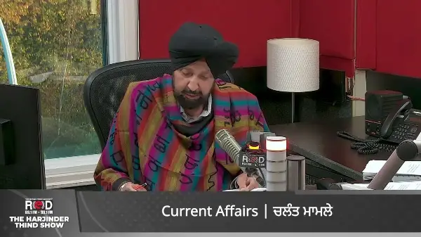 Current Affairs | BC & Canada News | The Harjinder Thind Show | October 15, 2025