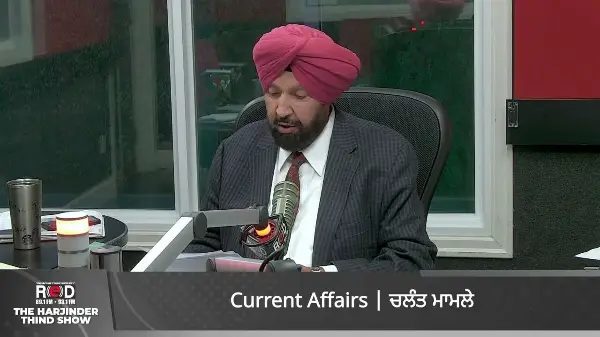 BC & Canada News | The Harjinder Thind Show | October 17, 2025