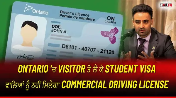 Ontario to Require Residency Proof, Add Waiting Period to Curb License Fraud | REDFM News