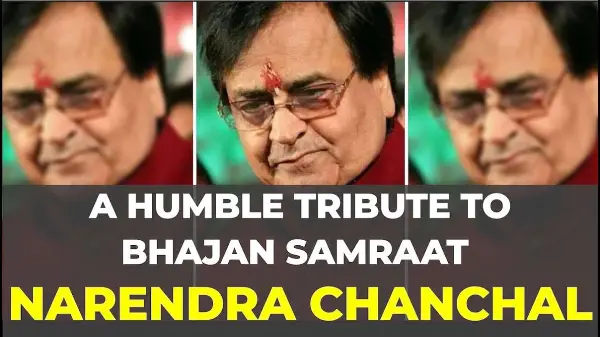 A humble tribute to bhajan Samraat Narendra Chanchal | Amazing unknown Story of Narendra Chanchal
