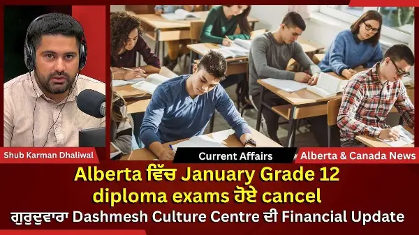 Calgary & Canada News | 3rd November 2025 | RED FM News