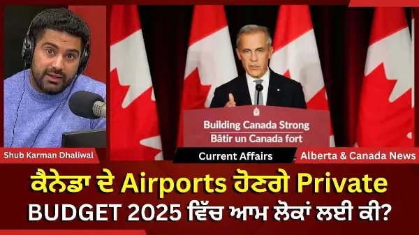 Calgary & Canada News | 5th November 2025 | RED FM News