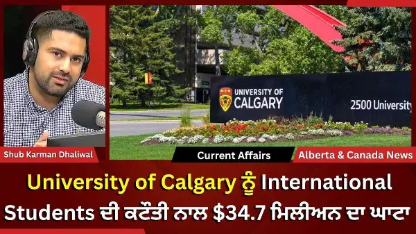 Calgary & Canada News | 7th November 2025