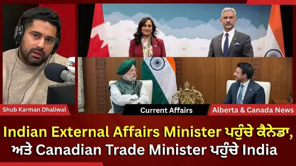 Calgary & Canada News | 12th November 2025