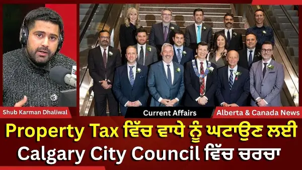 Calgary & Canada News | 11th November 2025
