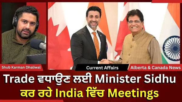 Calgary & Canada News | 13th November 2025