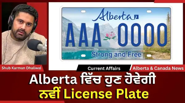 Calgary & Canada News | 19th November 2025