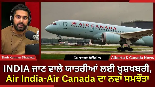 Calgary & Canada News | 25th November 2025