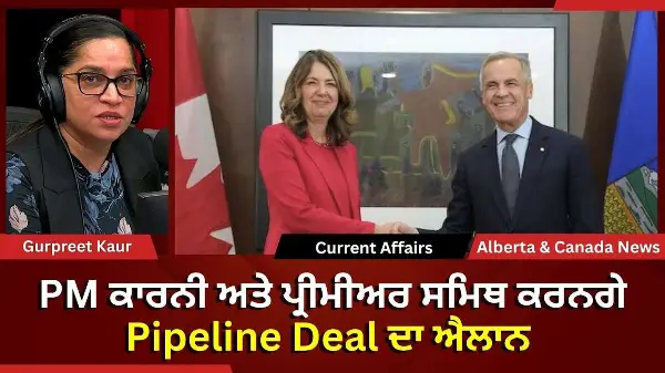 Calgary & Canada News | 26th November 2025