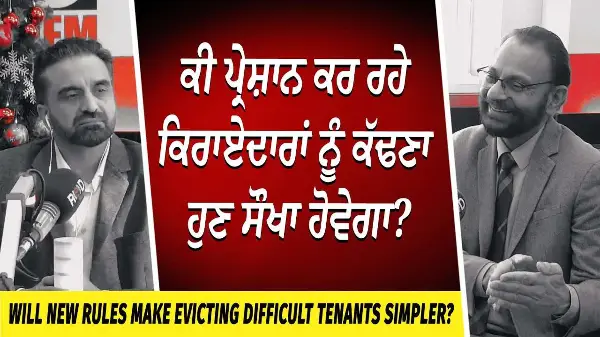 Evicting Tenants: ਕੀ ਪ੍ਰੇਸ਼ਾਨ ਕਰ ਰਹੇ ਕਿਰਾਏਦਾਰਾਂ ਨੂੰ ਕੱਢਣਾ ਹੁਣ ਸੌਖਾ ਹੋਵੇਗਾ? | Landlord Tenant Disputes