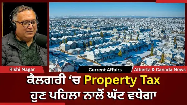 Calgary & Canada News | 2nd December 2025