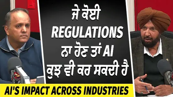 Artificial Intelligence: ਜੇ ਕੋਈ Regulations ਨਾ ਹੋਣ ਤਾਂ Ai ਕੁਝ ਵੀ ਕਰ ਸਕਦੀ ਹੈ | Future of Technology