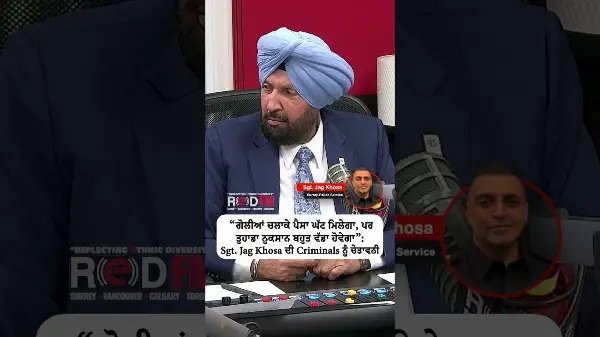 Sgt. Jag Khosa of Surrey Police Services speaks on extortion shootings in Surrey
