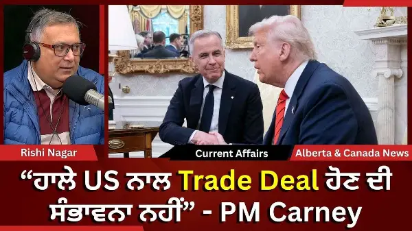 Calgary & Canada News | 19th December 2025