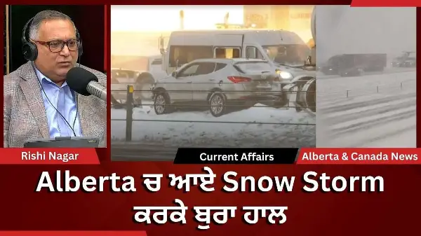Calgary & Canada News | 18th December 2025