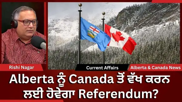 Calgary & Canada News | 23rd December 2025