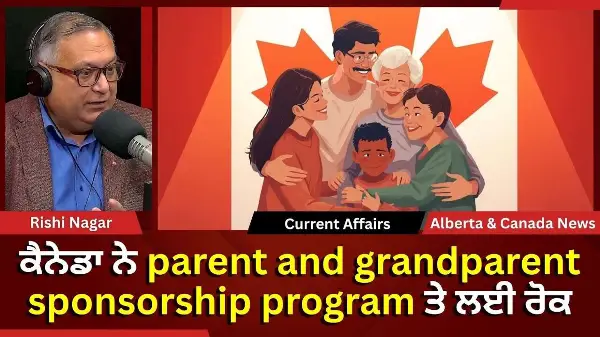 Calgary & Canada News | 8th January 2025