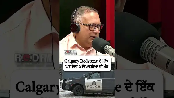 Two people found dead under suspicious circumstances in a home in Calgary’s Redstone area