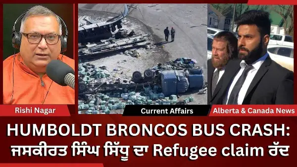Calgary & Canada News | 6th Feb 2026