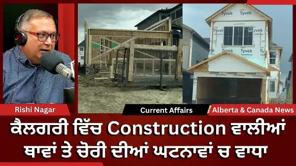 Calgary & Canada News | 2nd Feb 2026