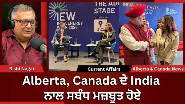 Calgary & Canada News | 30th January 2026