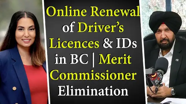 Online Renewal of Driver’s Licences and IDs in BC | Merit Commissioner Elimination