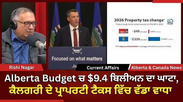 Calgary & Canada News | 27 Feb 2026