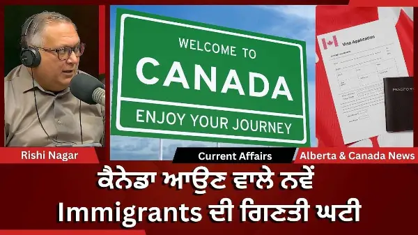 Calgary & Canada News | 18th Feb 2026