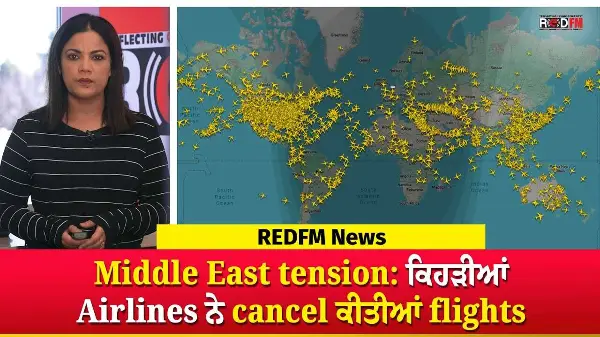 Middle East tension: These Airlines Have Cancelled Flights After US-Israel Struck Iran | REDFM News