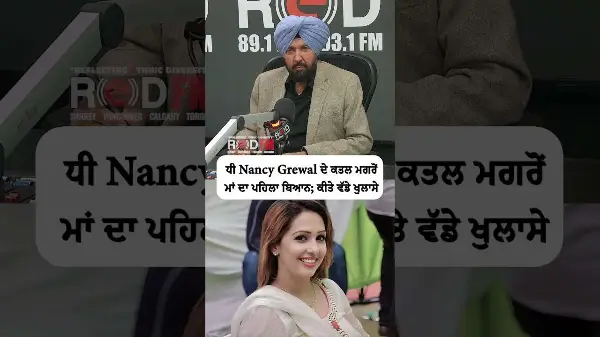 Influencer Nancy Grewal's mother makes first statement since her daughter was killed in Canada