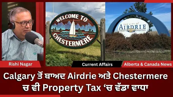 Calgary & Canada News | 6th March 2026