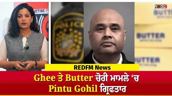 $30K worth of stolen butter, booze and ghee leads to charges for Brampton man Pintu Gohil | Mar 12th