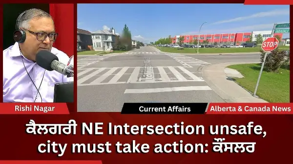 Calgary & Canada News | 18th March 2026
